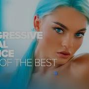 Rogressive Vocal Trance Best Of The Best