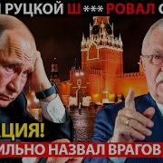 Фразы Володи