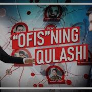 Отабек Умаров