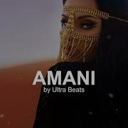 Amani Oriental Dancehall Afrobeat Instrumental