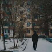 Музка Райм Досым Минус