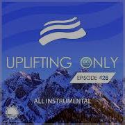 Ori Uplift Uplifting Only 575