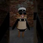 Месье Тюремщик Месье Надзиратель