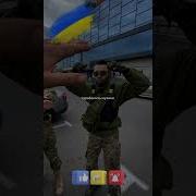 Песни Про Зсу