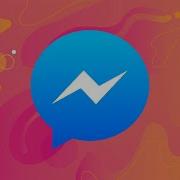 Messenger Notification Sound Effect Sound Effects Yt