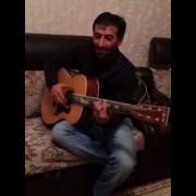 Сюеме Сюеме Энтда Сюерикме