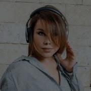 Бир Кизгина Ухлайди