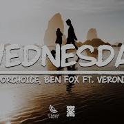 Ben Fox Com Through Feat Z
