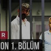 Cukur 2 Sezon 1 Bolum Skachat