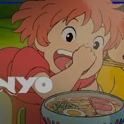 Ponyo Hörbuch