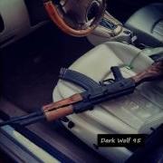 Со Хийла Ма Лили Сай Безам Хьоьг Буьйцуш