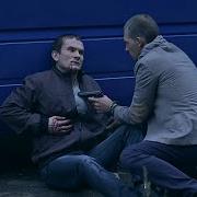 Бывший Киллер Попадает В Прошлое