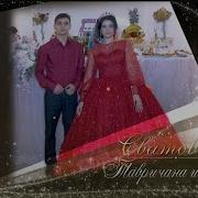 04 15 Цыганская Песня Ябьяв 2021