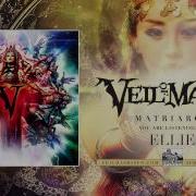 Veil Of Maya Ellie