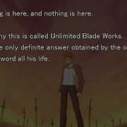 Shirou Vs Gilgamesh Vn