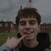 Одна Дома Rocket Без Мата