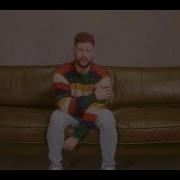 Calum Scott At Your Worst Official Video Calum Scott