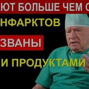 В Сердце Много Яда