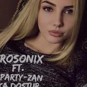 Akrosonix I Want You To Know Feat Dj Party Zan Nika Dostur