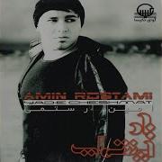 Neshooni Amin Rostami