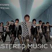 U Super Junior