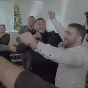 Новинки Музыки Ахисха Турецкие