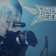 Babymetal Gimme Chocolate