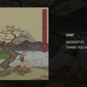 Madeintyo Drip Mixtape