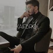 Xamdam Sobirov Musofir Remix