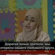 Голос Микки Маус Козырный Уголок