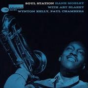 If I Should Lose You Hank Mobley