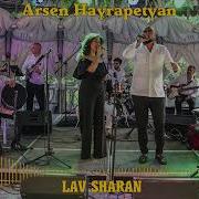 Arsen Hayrapetyan Lav Sharan