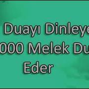 Bu Duayı Dinleyene 70 000 Melek Dua Eder Mutlaka Dinleyin