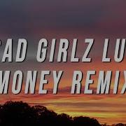 Amaarae Sad Girlz Luv Money Remix Lyrics Ft Kali Uchis Moliy