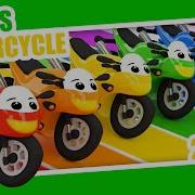 Colors For Children To Learn With Color Motorcycle Colours For Kids