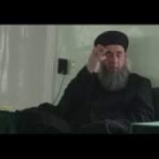 Эшони Нуридин Зино Бо Марди Бегона