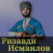 Дег1Аста Хаза Хеташ