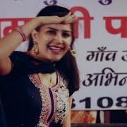 Teri Aakhya Ka Yo Kajal Superhit Sapna Song Sapna Chaudhary New Haryanvi S