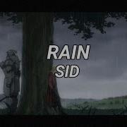 Sid Rain