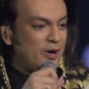 Киркоров За Тебя Умру