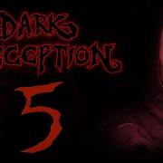 Dark Deception Lost