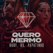 Ruby Quero Mermo