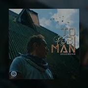 Shadmehr Aghili To Bi Man Official Track