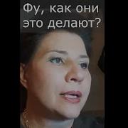 Инцест Лесбиянки Дрочат Член