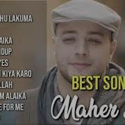 Maher Zain 2020