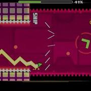 Geometry Dash Subzero Knock Em Bug