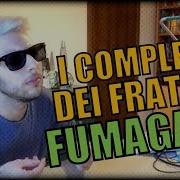 I Complessi Dei Fratelli Fumagalli