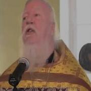 Слышь Псина Куда Ты Идешь Полная Версия