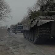 Видео Я Пламя Вечного Огня
