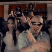 Flo Rida Move Shake Drop Remix Feat Casely And Flo Rida